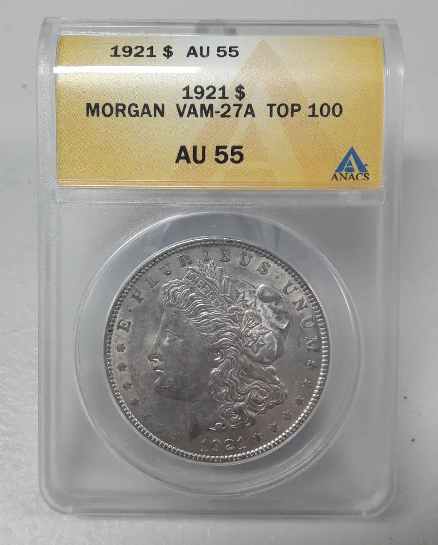 1921년 미국 모건달러 TOP 100 ANACS AU55 은화